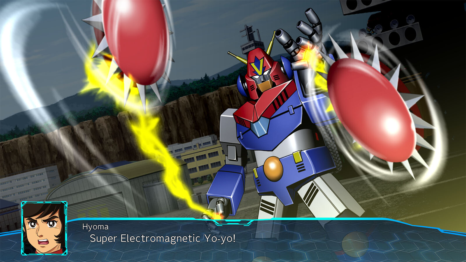 Screenshot 1