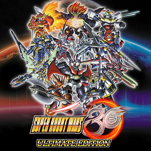 Super Robot Wars 30 - Ultimate Edition