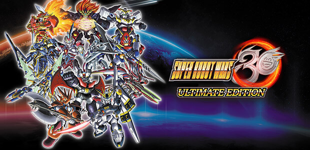 Super Robot Wars 30 - Ultimate Edition - Cover / Packshot