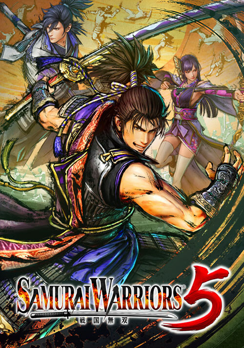 Samurai Warriors 5 - Cover / Packshot