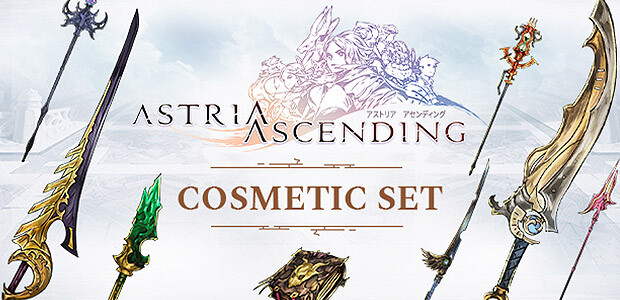Astria Ascending - Cosmetic Weapon Set - Cover / Packshot