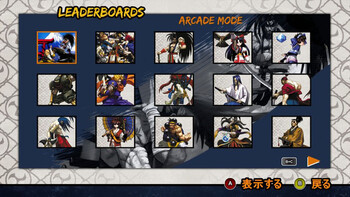 Screenshot6