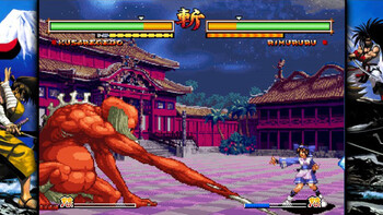 Screenshot1