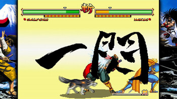 Screenshot3
