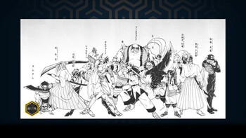 Screenshot5
