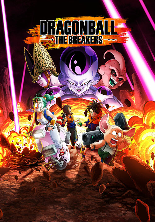 DRAGON BALL: THE BREAKERS - Cover / Packshot