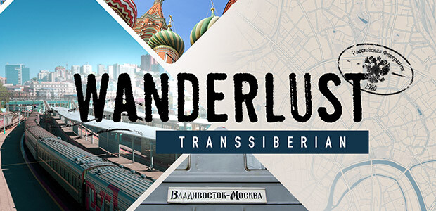 Wanderlust: Transsiberian - Cover / Packshot