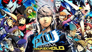 Persona 4 Arena Ultimax