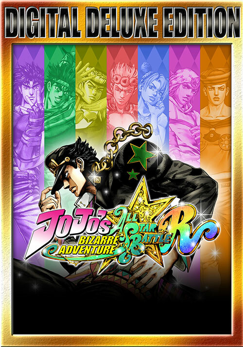 JoJo's Bizarre Adventure: All-Star Battle R Digital Deluxe Edition - Cover / Packshot