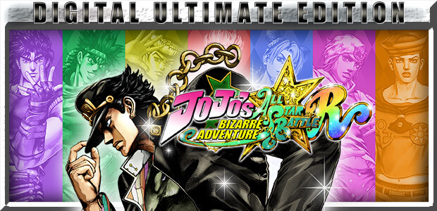 JoJo's Bizarre Adventure: All-Star Battle R Ultimate Edition - Cover / Packshot