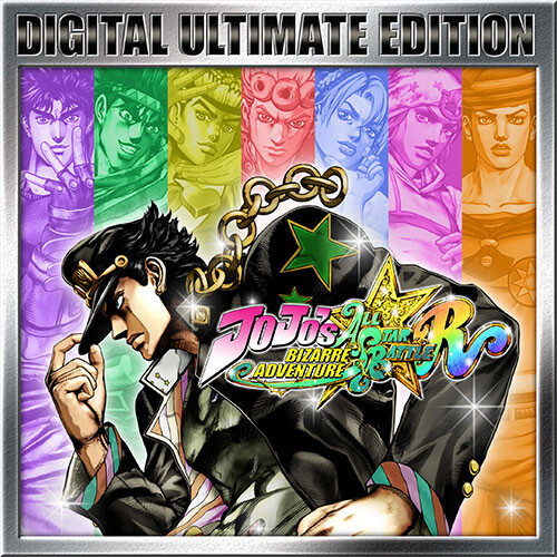 JoJo's Bizarre Adventure: All-Star Battle R Ultimate Edition