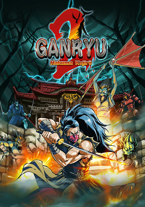 Ganryu 2 - Cover / Packshot