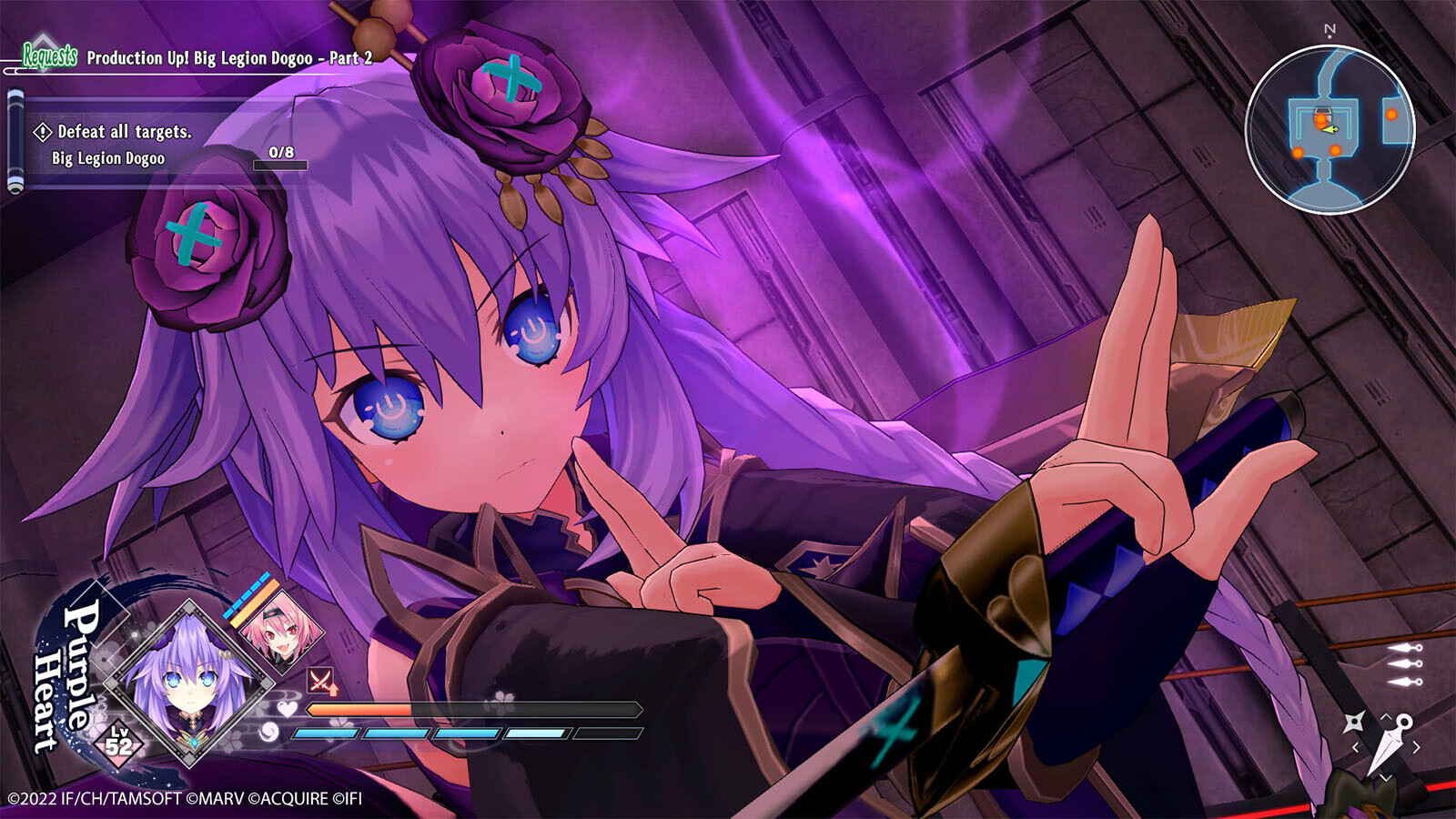 Neptunia x SENRAN KAGURA: Ninja Wars - PlayStation 4, PlayStation 4