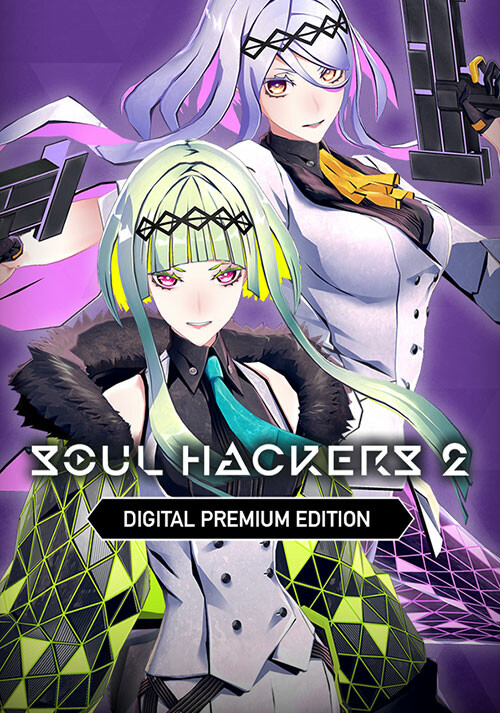 Soul Hackers 2 - Digital Premium Edition - Cover / Packshot