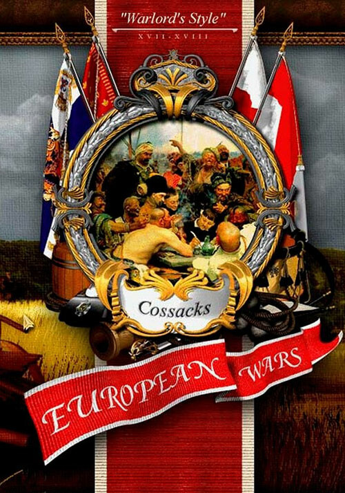 Cossacks: European Wars - Cover / Packshot
