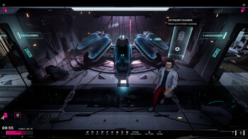 Screenshot7