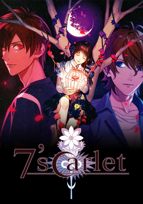 7'scarlet - Cover / Packshot