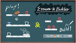 Eraser & Builder