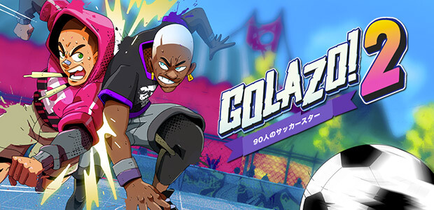 Golazo! 2 - Cover / Packshot