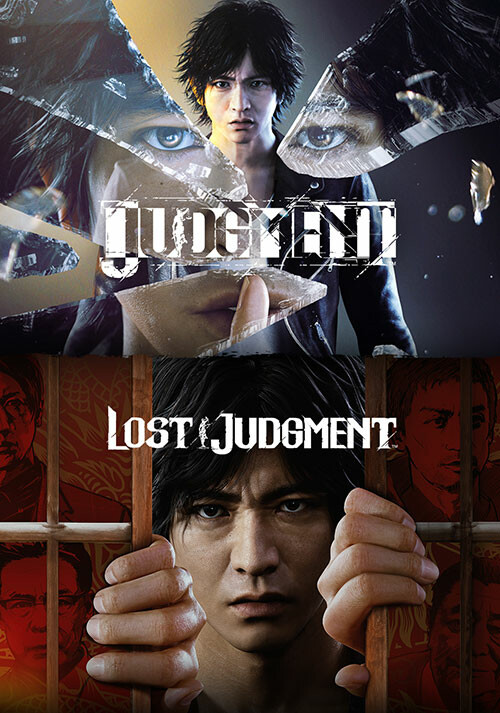 The Judgment Collection - Cover / Packshot