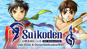 Suikoden I&II HD Remaster Gate Rune and Dunan Unification Wars