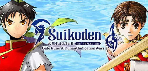 Suikoden I&II HD Remaster Gate Rune and Dunan Unification Wars