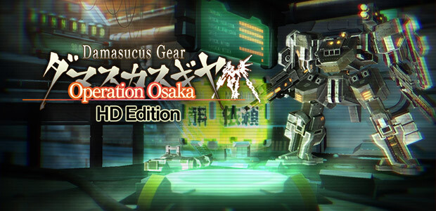 Damascus Gear Operation Osaka HD Edition - Cover / Packshot