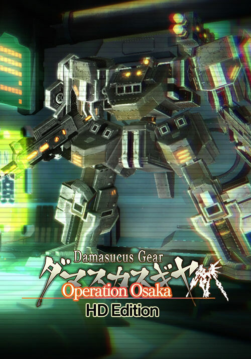 Damascus Gear Operation Osaka HD Edition - Cover / Packshot