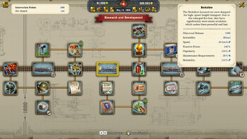 Screenshot6