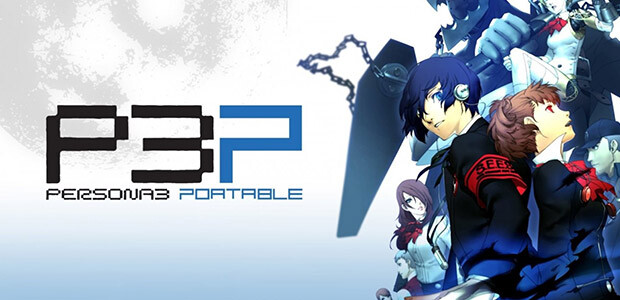 Persona 3 Portable - Cover / Packshot