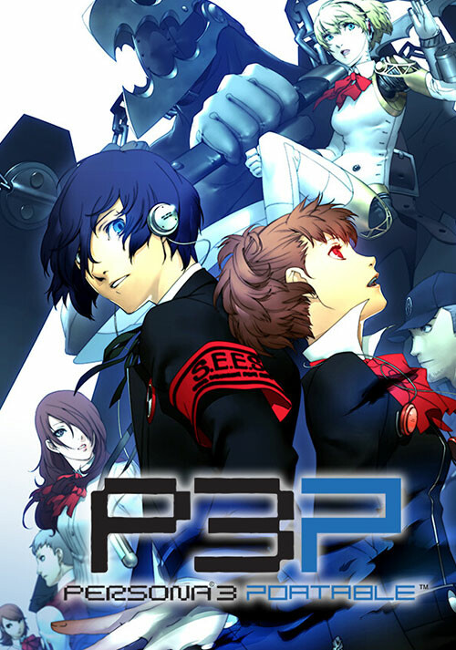 Persona 3 Portable - Cover / Packshot