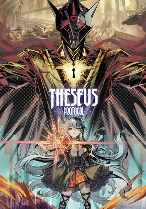 Theseus Protocol - Cover / Packshot