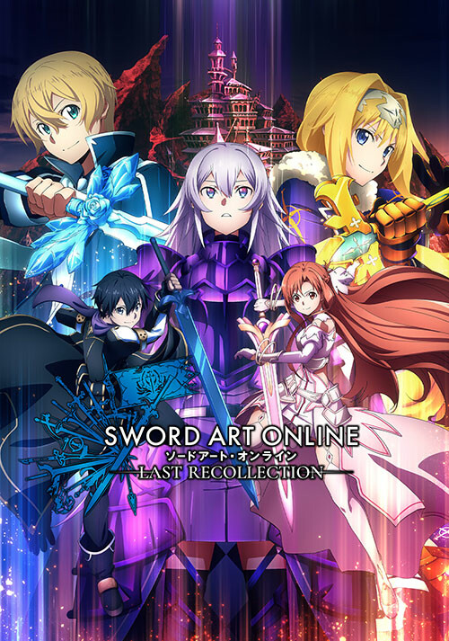 New Sword Art Online Video Game Confirmed for 2023 - Last Recollection