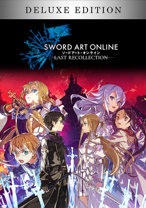 SWORD ART ONLINE Last Recollection - Deluxe Edition - Cover / Packshot