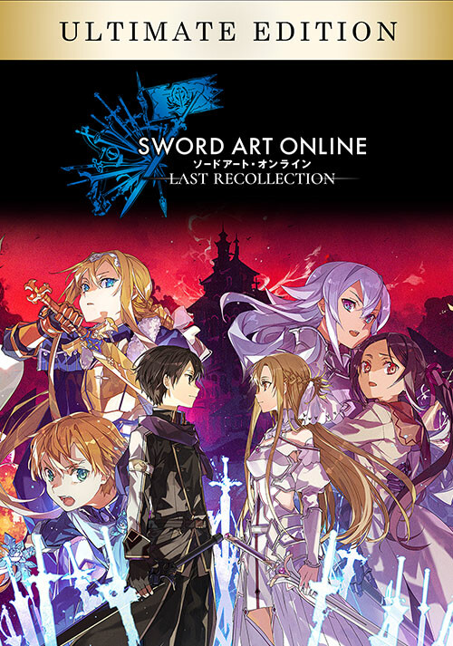 SWORD ART ONLINE Last Recollection - Ultimate Edition - Cover / Packshot
