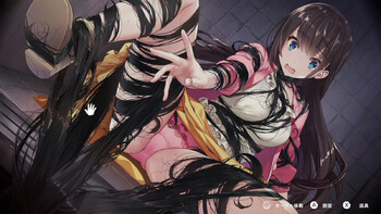 Screenshot2