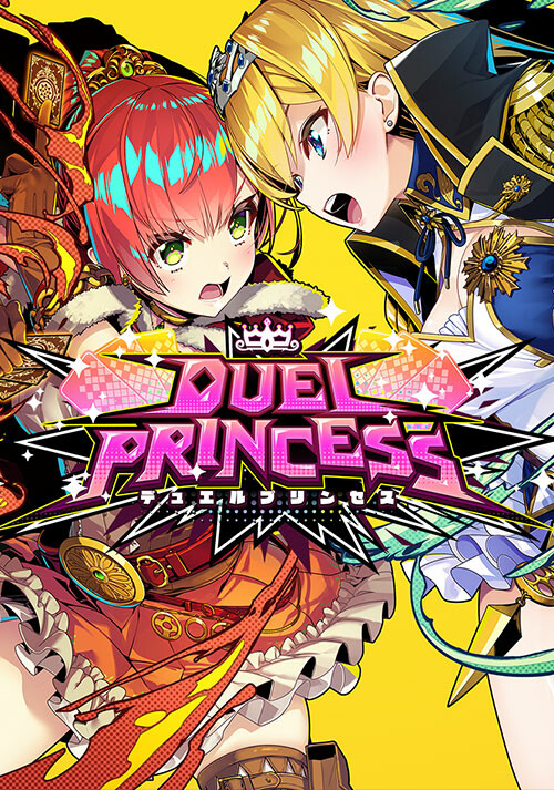 Duel Princess - Cover / Packshot