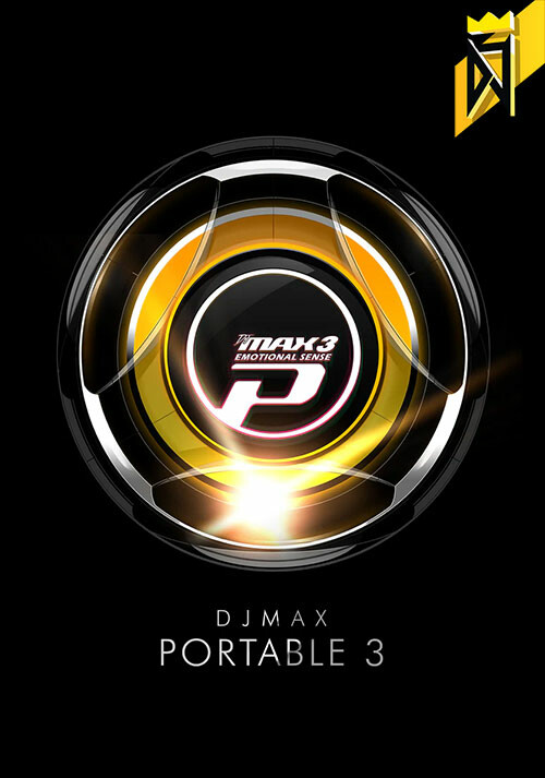 DJMAX RESPECT V - Portable 3 PACK - Cover / Packshot