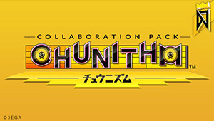 DJMAX RESPECT V - CHUNITHM PACK