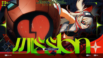 Screenshot4