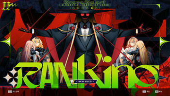 Screenshot6