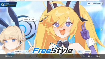 Screenshot2