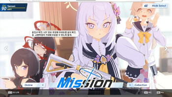 Screenshot4