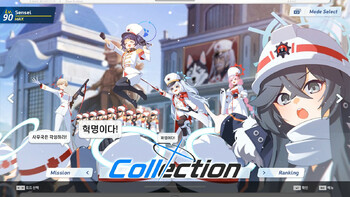 Screenshot5