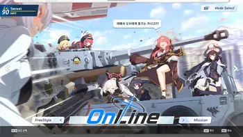 Screenshot3