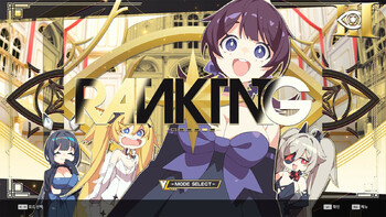 Screenshot6
