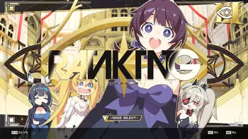 Screenshot6
