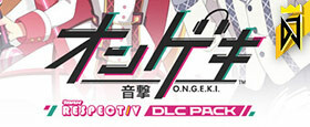 DJMAX RESPECT V - O.N.G.E.K.I. PACK