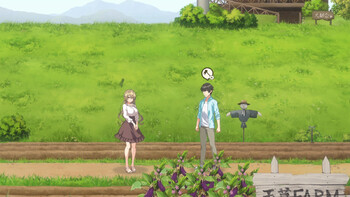 Screenshot4