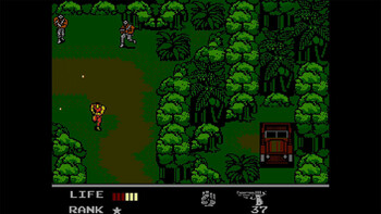 Screenshot8